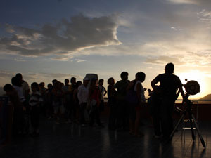 Observatorio Cerro Mamalluca